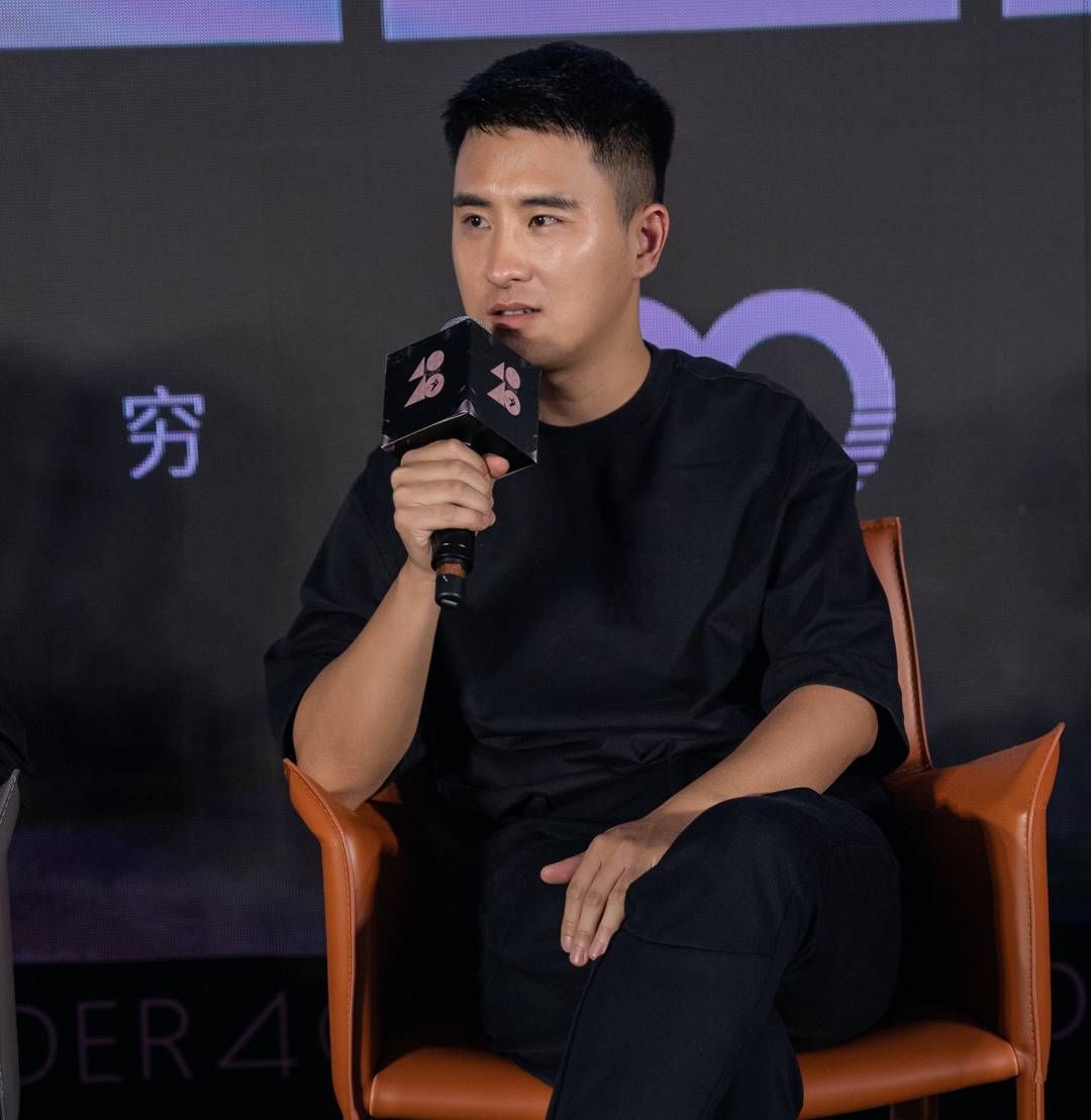 40 UNDER 40｜设计世界无穷，热爱之心无。Ｖ莅穹⒉蓟嵩猜癯桑(图27)
