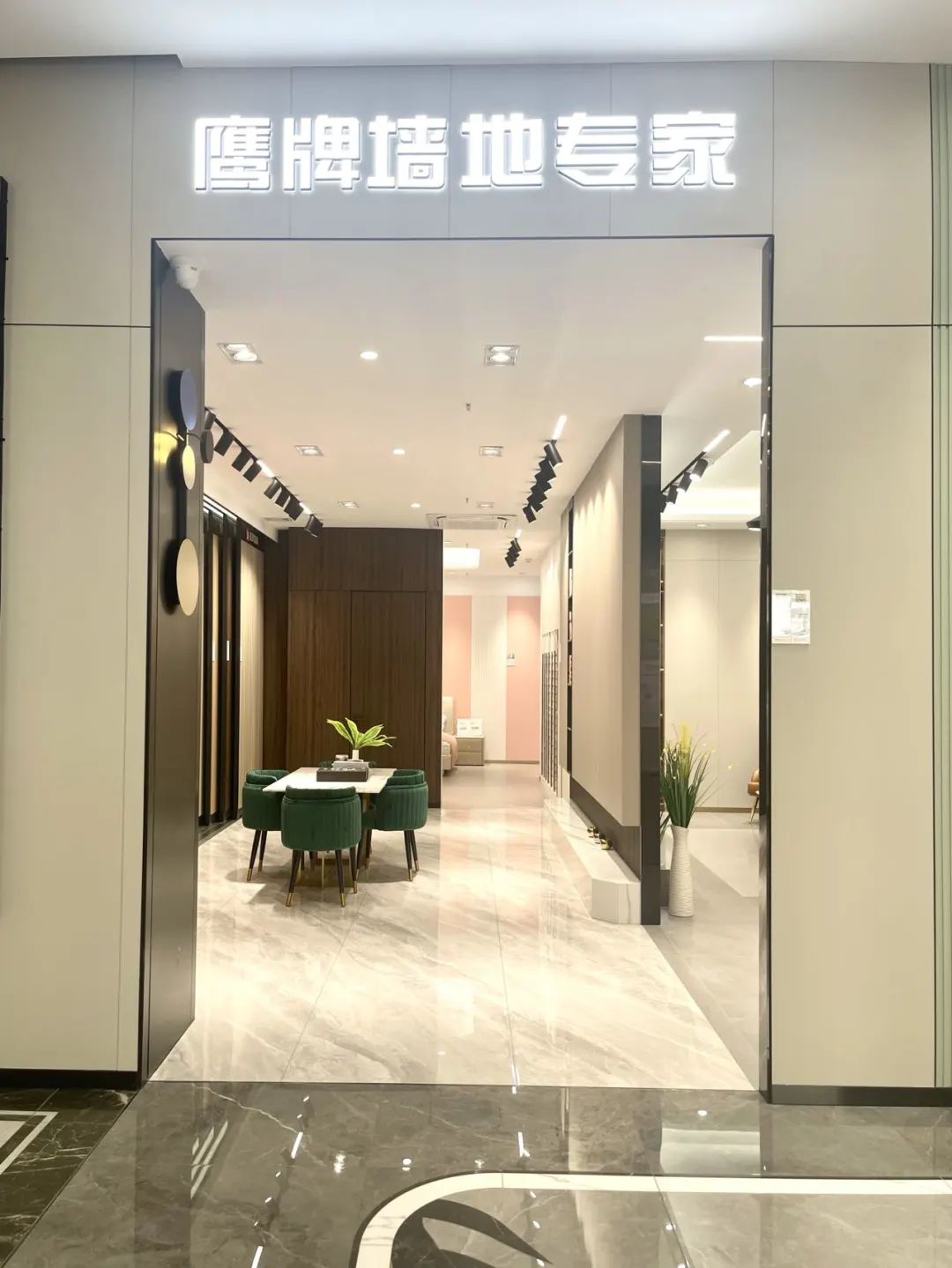 觊发k8旗舰厅墙地专家店｜广东?惠州——用心塑造别具一格的美学空间(图9)