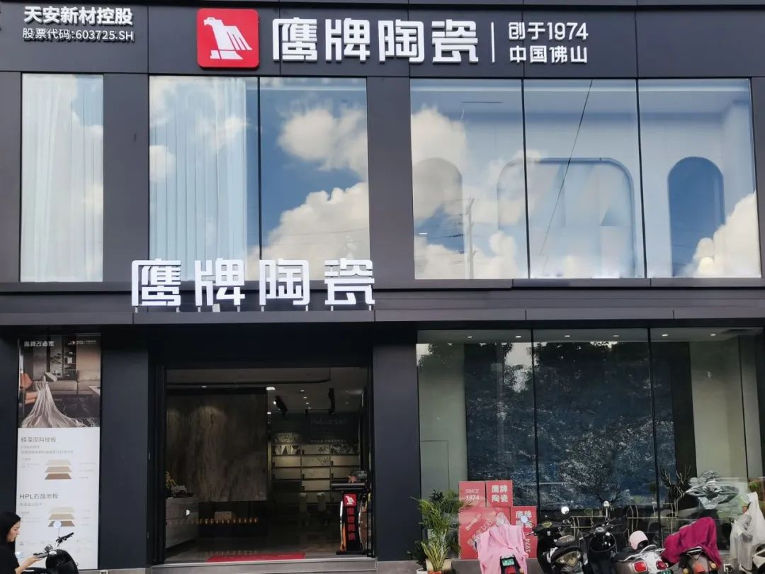 觊发k8旗舰厅墙地专家店｜广西?南宁——以全新面貌华丽绽放，演绎现代时尚轻奢格调(图24)
