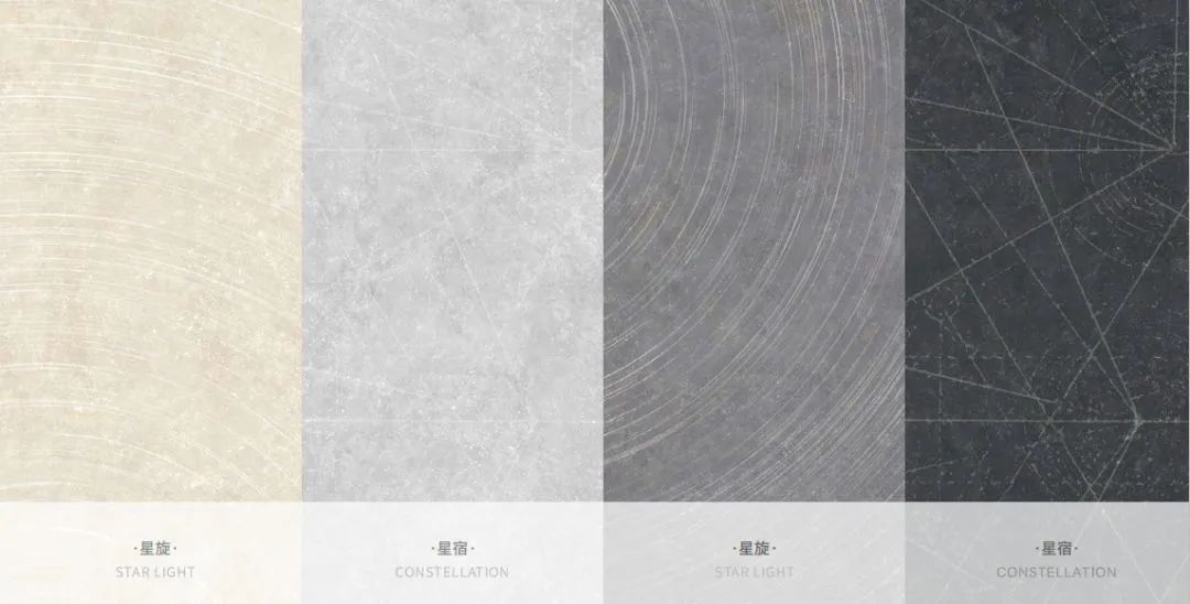 星痕石｜再现梵高“星空”、星旋之美(图20)