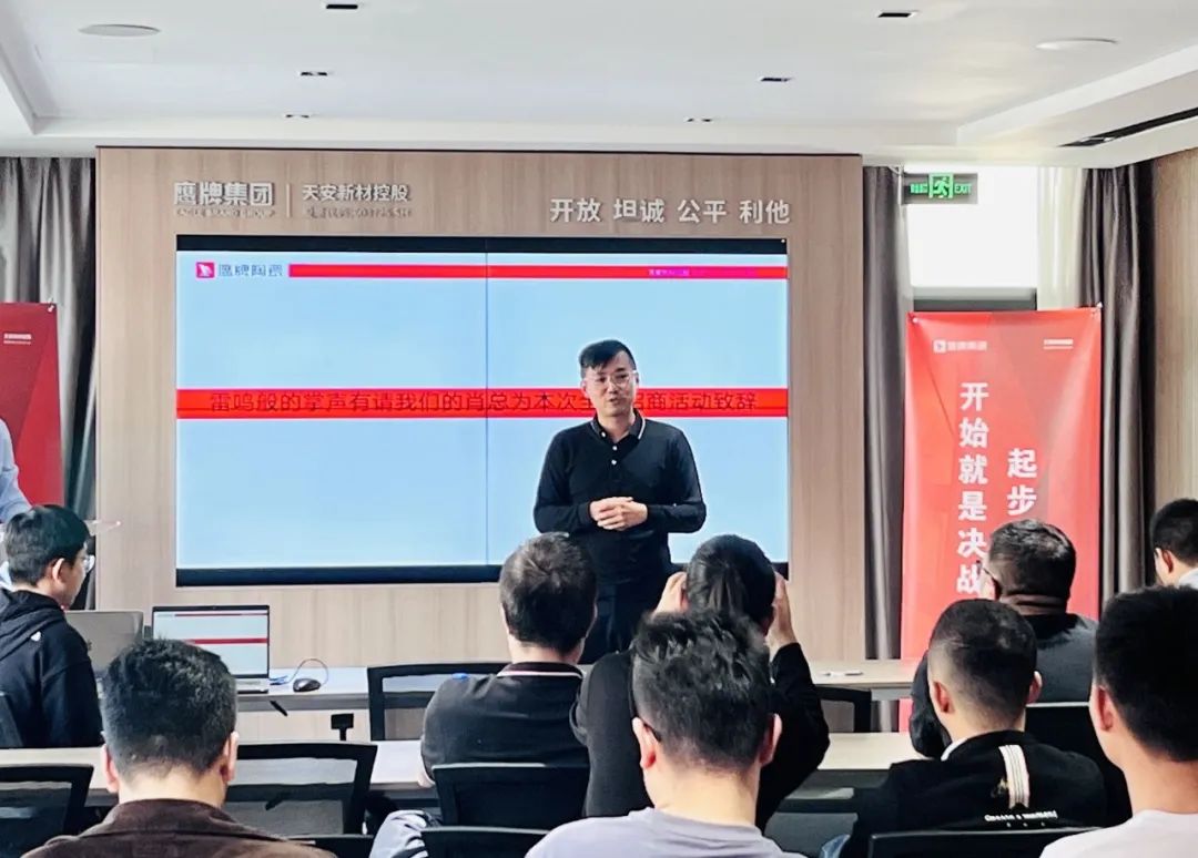 觊发k8旗舰厅墙地专家，共创未来｜2022年觊发k8旗舰厅墙地专家秋冬季全国招商全面启动！(图4)