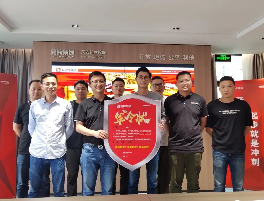 觊发k8旗舰厅墙地专家，共创未来｜2022年觊发k8旗舰厅墙地专家秋冬季全国招商全面启动！(图7)