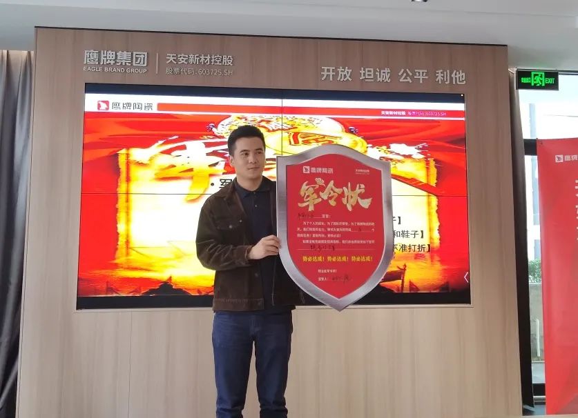 觊发k8旗舰厅墙地专家，共创未来｜2022年觊发k8旗舰厅墙地专家秋冬季全国招商全面启动！(图12)