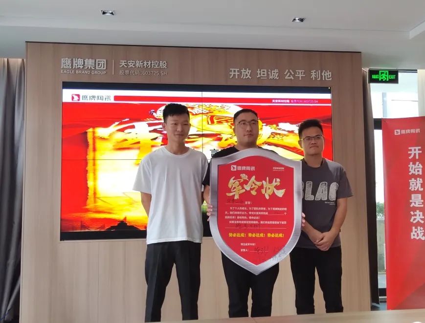 觊发k8旗舰厅墙地专家，共创未来｜2022年觊发k8旗舰厅墙地专家秋冬季全国招商全面启动！(图9)