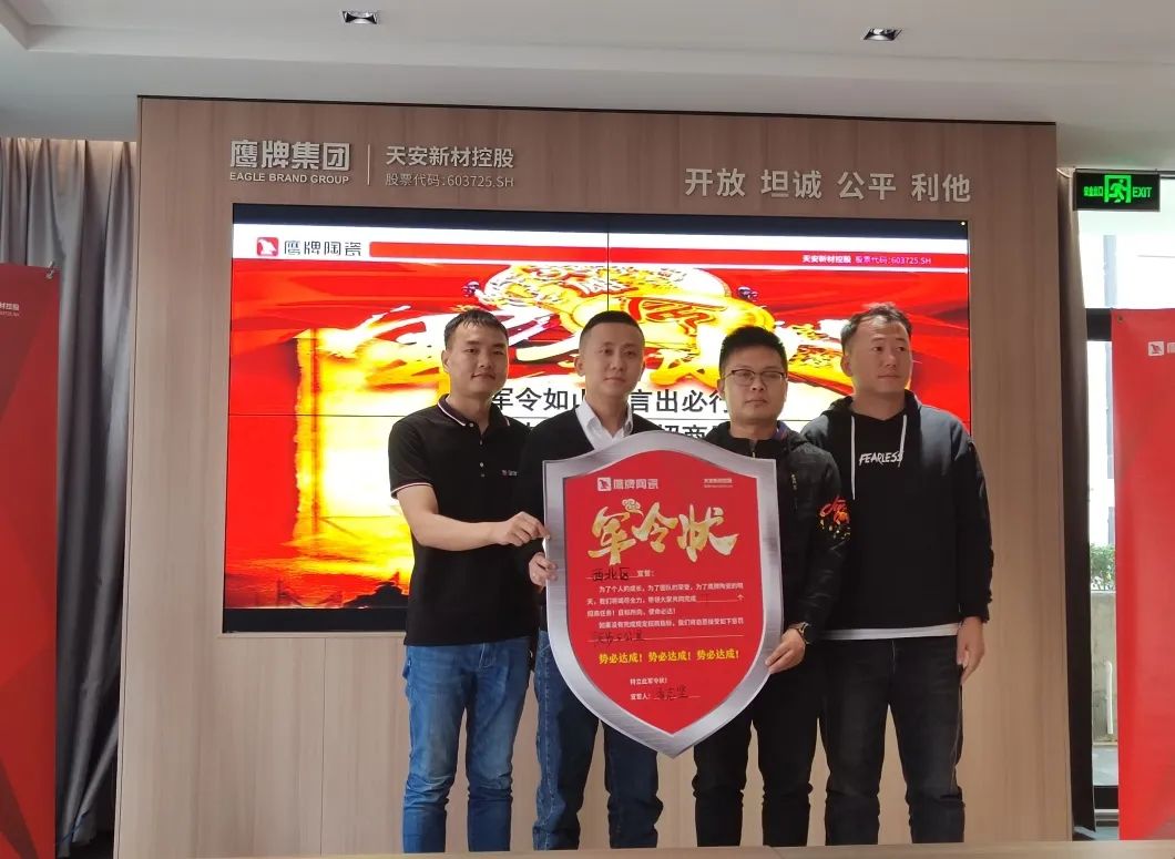 觊发k8旗舰厅墙地专家，共创未来｜2022年觊发k8旗舰厅墙地专家秋冬季全国招商全面启动！(图10)