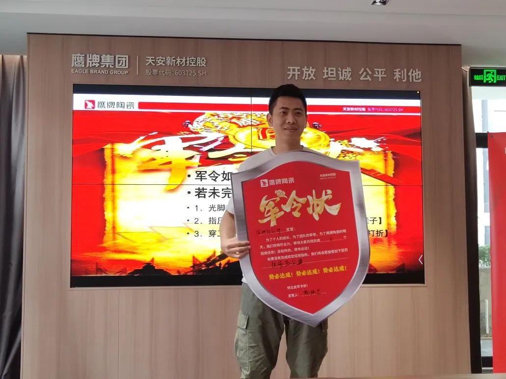 觊发k8旗舰厅墙地专家，共创未来｜2022年觊发k8旗舰厅墙地专家秋冬季全国招商全面启动！(图11)