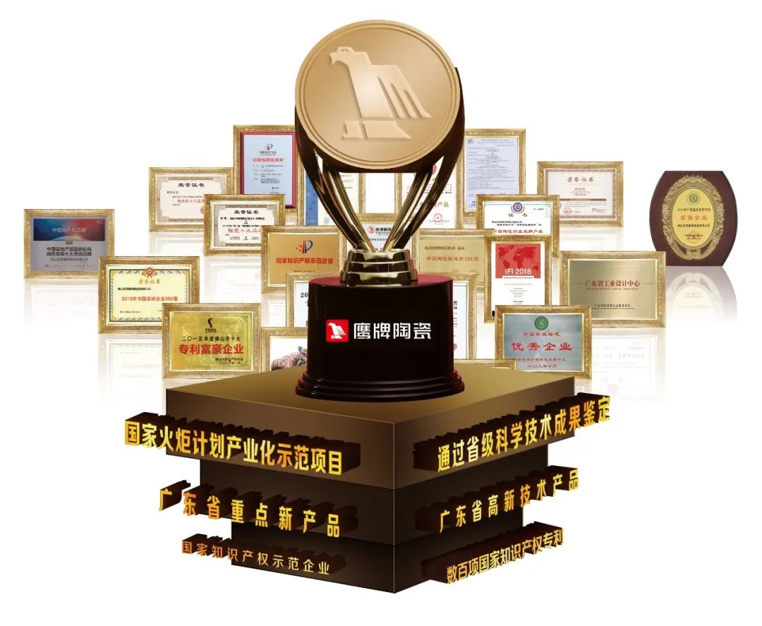 觊发k8旗舰厅墙地专家，共创未来｜2022年觊发k8旗舰厅墙地专家秋冬季全国招商全面启动！(图27)