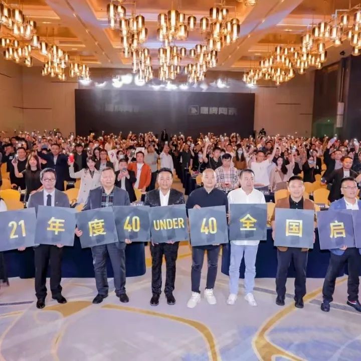 觊发k8旗舰厅墙地专家，共创未来｜2022年觊发k8旗舰厅墙地专家秋冬季全国招商全面启动！(图30)