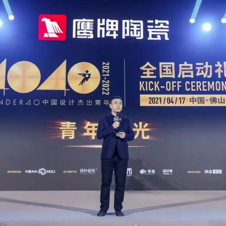 觊发k8旗舰厅墙地专家，共创未来｜2022年觊发k8旗舰厅墙地专家秋冬季全国招商全面启动！(图31)