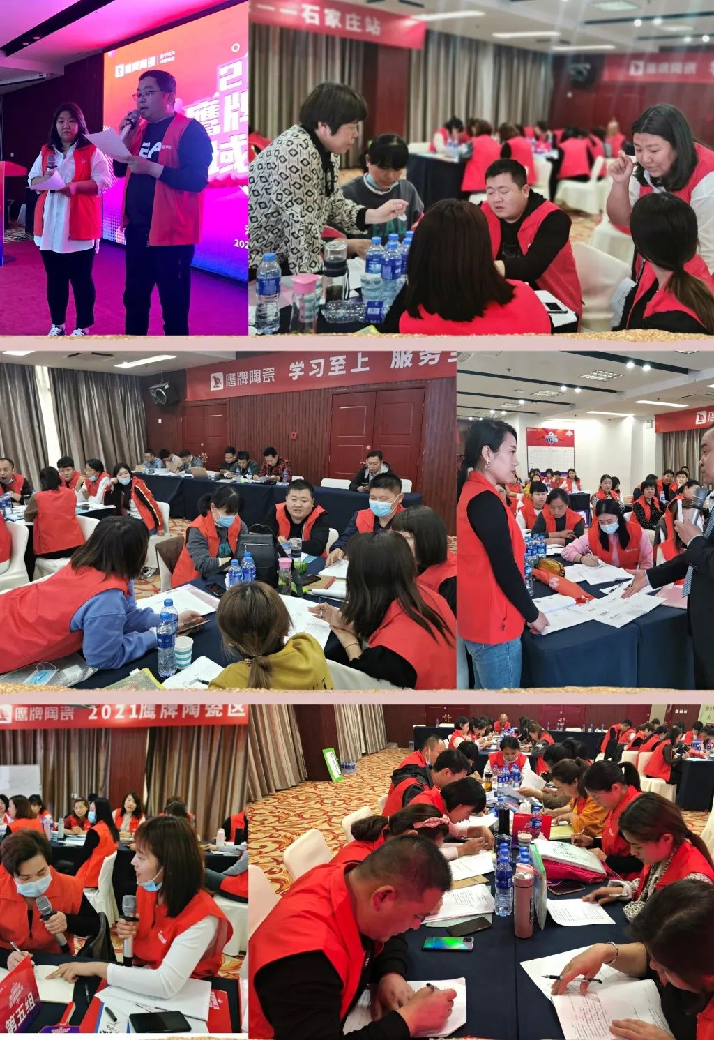 觊发k8旗舰厅墙地专家，共创未来｜2022年觊发k8旗舰厅墙地专家秋冬季全国招商全面启动！(图34)