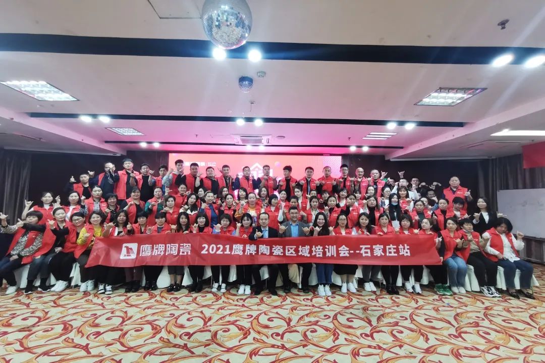 觊发k8旗舰厅墙地专家，共创未来｜2022年觊发k8旗舰厅墙地专家秋冬季全国招商全面启动！(图35)