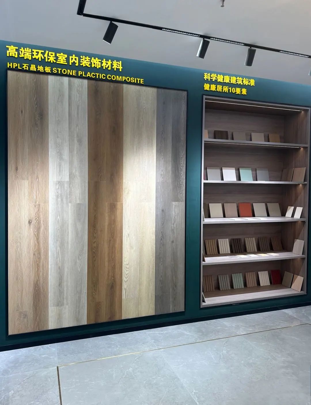 觊发k8旗舰厅墙地专家店｜浙江?丽水——寻觅新美学，邂逅新生活(图10)