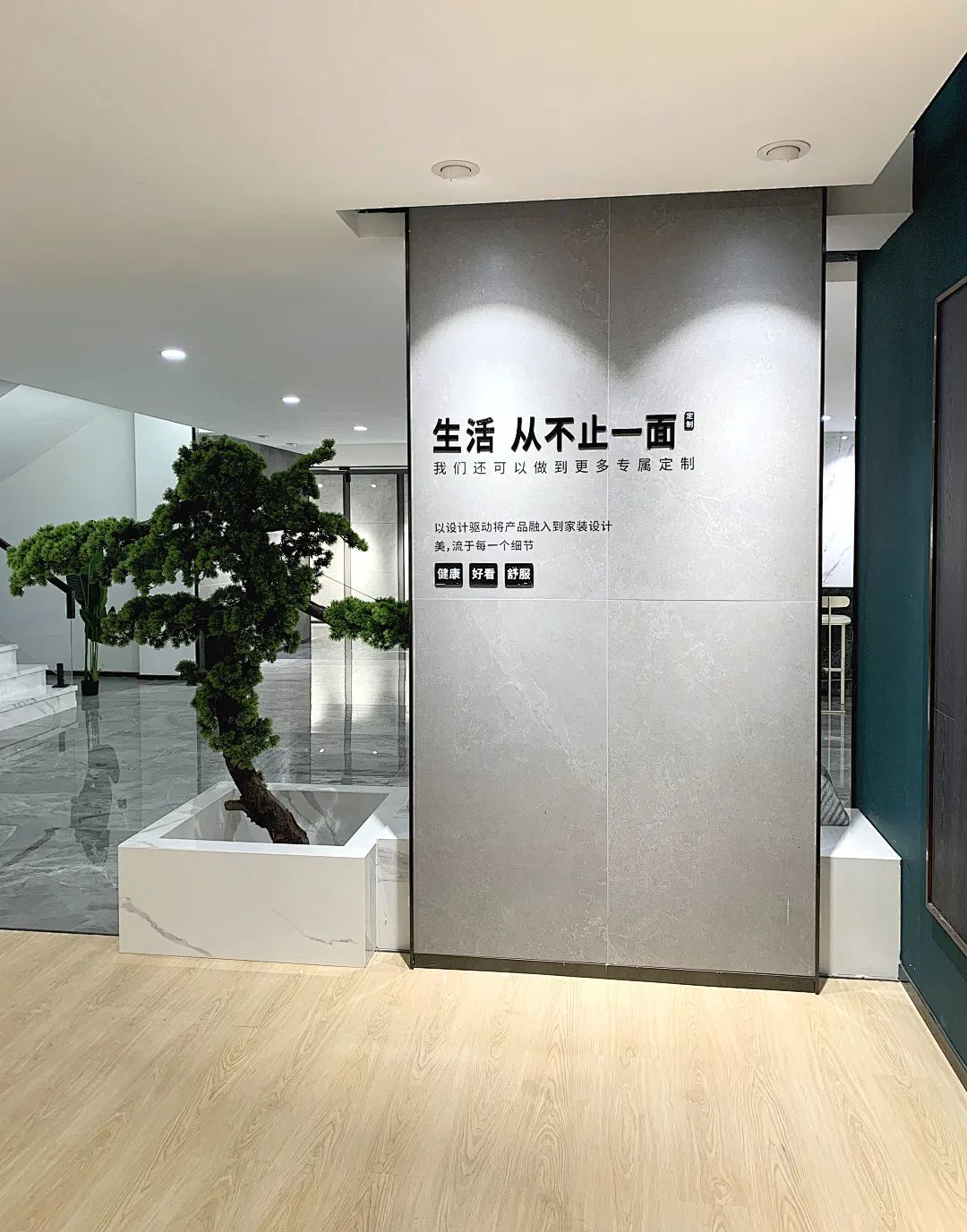 觊发k8旗舰厅墙地专家店｜苏州?常熟——传递新生活，筑就新美学(图6)
