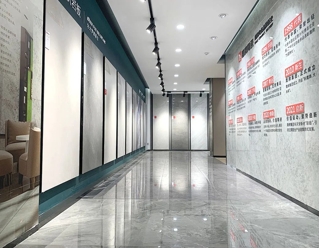 觊发k8旗舰厅墙地专家店｜苏州?常熟——传递新生活，筑就新美学(图10)