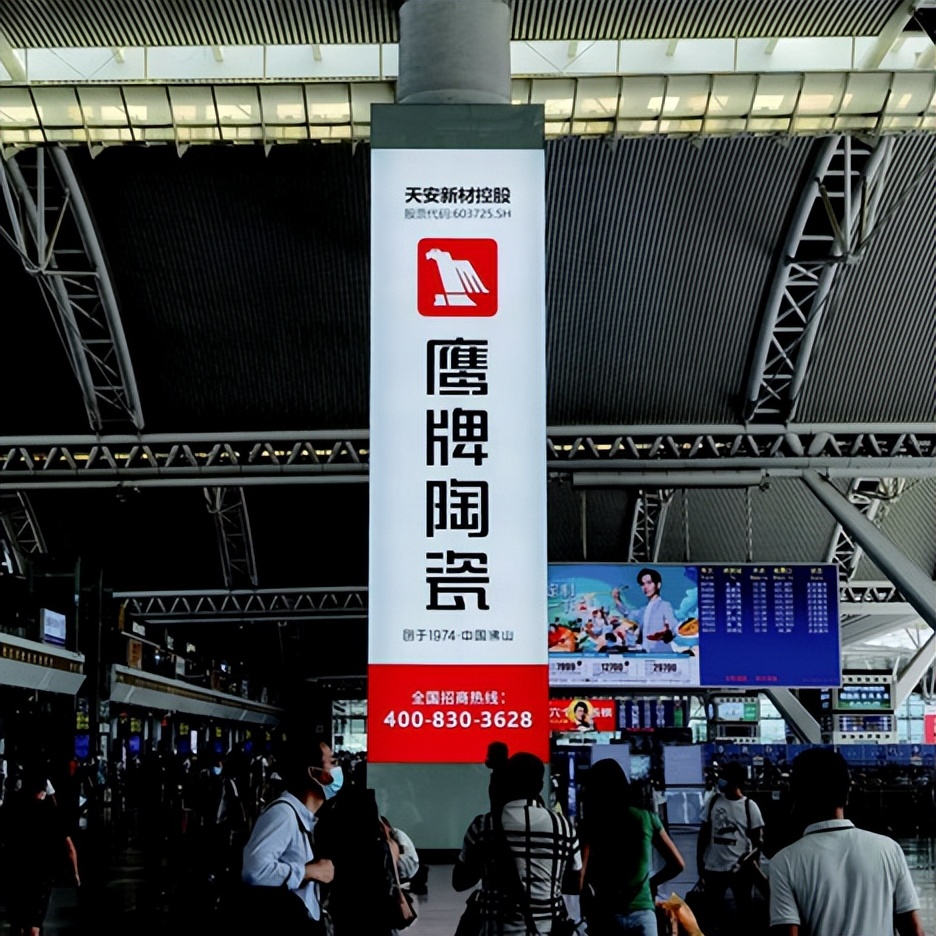 加盟觊发k8旗舰厅，抢占财富先机｜觊发k8旗舰厅墙地专家秋冬季招商火热进行中(图23)