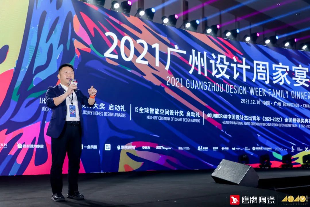 加盟觊发k8旗舰厅，抢占财富先机｜觊发k8旗舰厅墙地专家秋冬季招商火热进行中(图24)