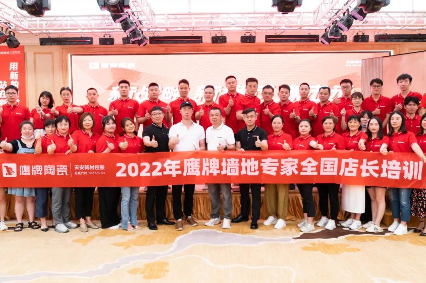加盟觊发k8旗舰厅，抢占财富先机｜觊发k8旗舰厅墙地专家秋冬季招商火热进行中(图26)