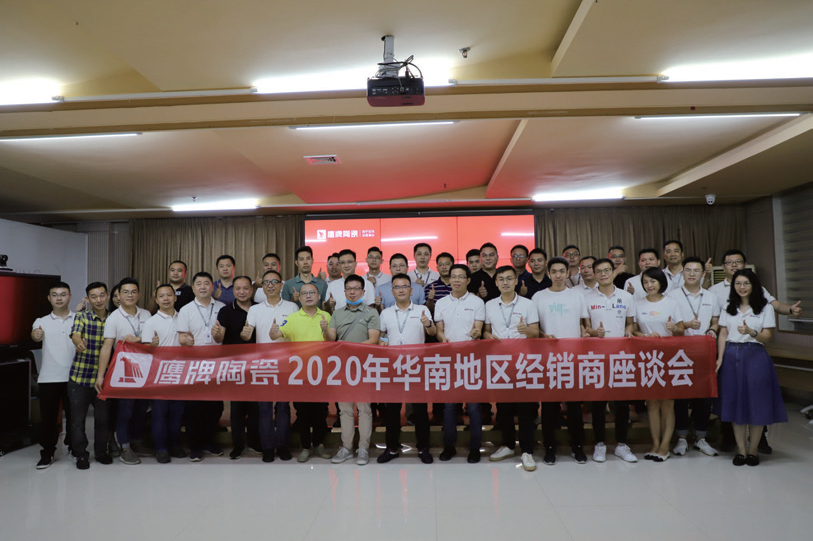 加盟觊发k8旗舰厅，抢占财富先机｜觊发k8旗舰厅墙地专家秋冬季招商火热进行中(图29)