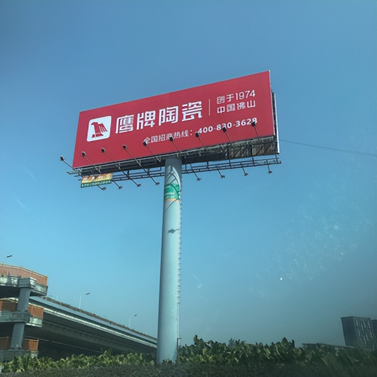 加盟觊发k8旗舰厅，抢占财富先机｜觊发k8旗舰厅墙地专家秋冬季招商火热进行中(图16)