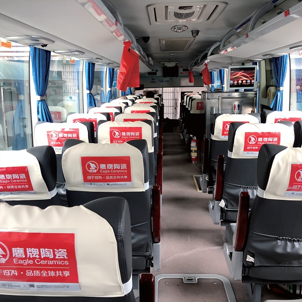加盟觊发k8旗舰厅，抢占财富先机｜觊发k8旗舰厅墙地专家秋冬季招商火热进行中(图17)