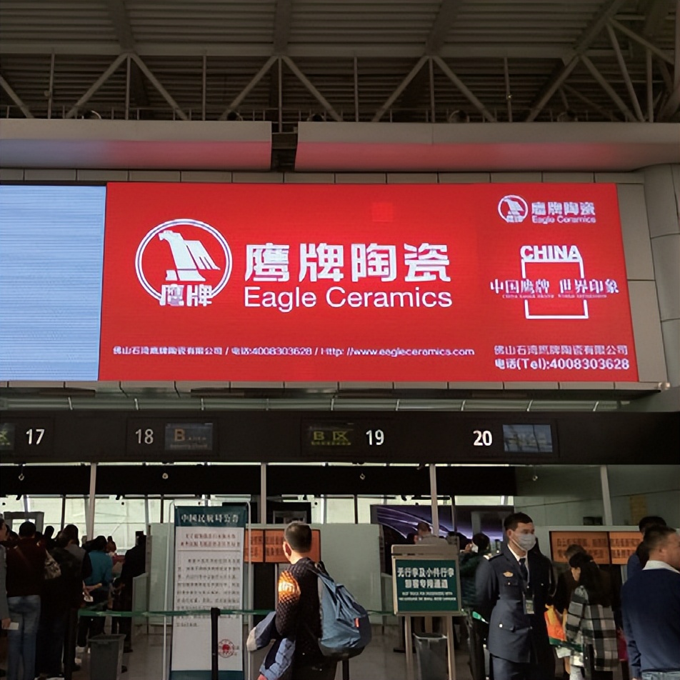 加盟觊发k8旗舰厅，抢占财富先机｜觊发k8旗舰厅墙地专家秋冬季招商火热进行中(图18)