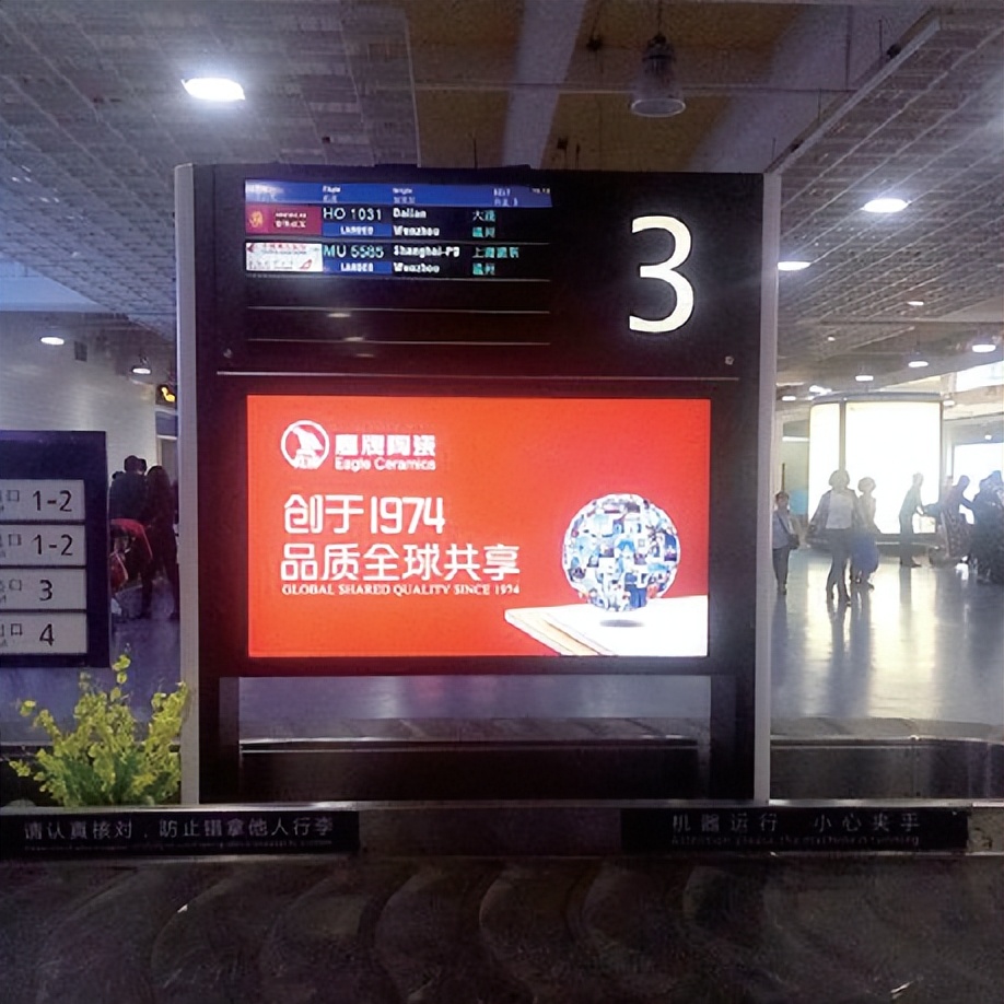 加盟觊发k8旗舰厅，抢占财富先机｜觊发k8旗舰厅墙地专家秋冬季招商火热进行中(图21)