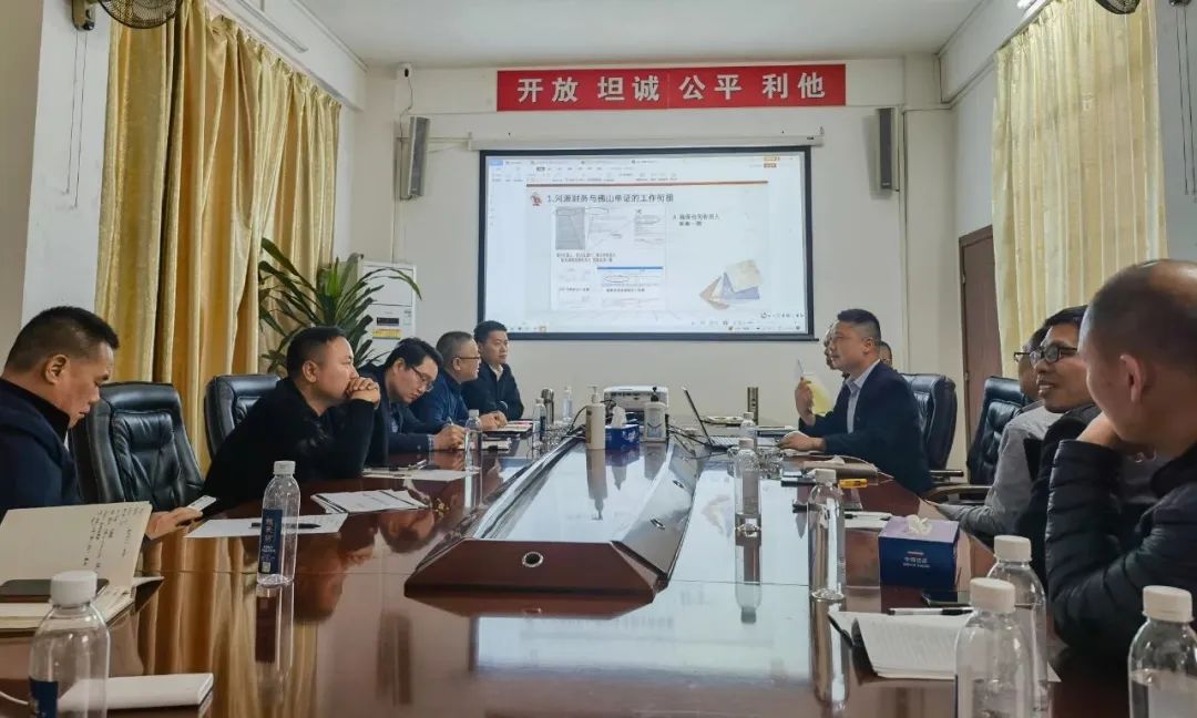 总裁助理庄永晖：以客户需要为导向，全力拿下开门红(图4)