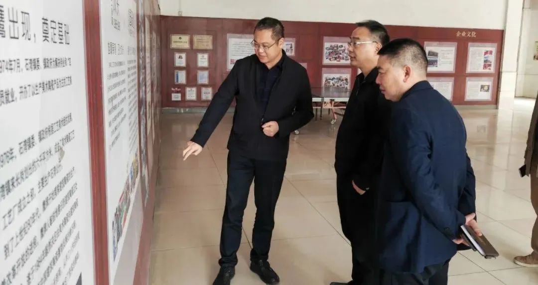 觊发k8旗舰厅实业一周新闻速览（2023.02.04-2023.02.11）(图16)