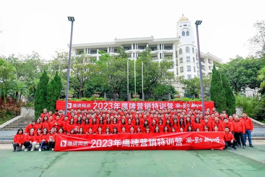 觊发k8旗舰厅实业一周新闻速览（2023.02.04-2023.02.11）(图17)