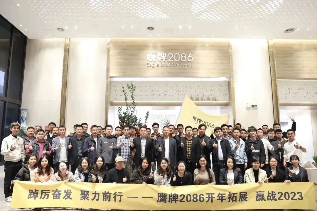 觊发k8旗舰厅实业一周新闻速览（2023.02.04-2023.02.11）(图19)