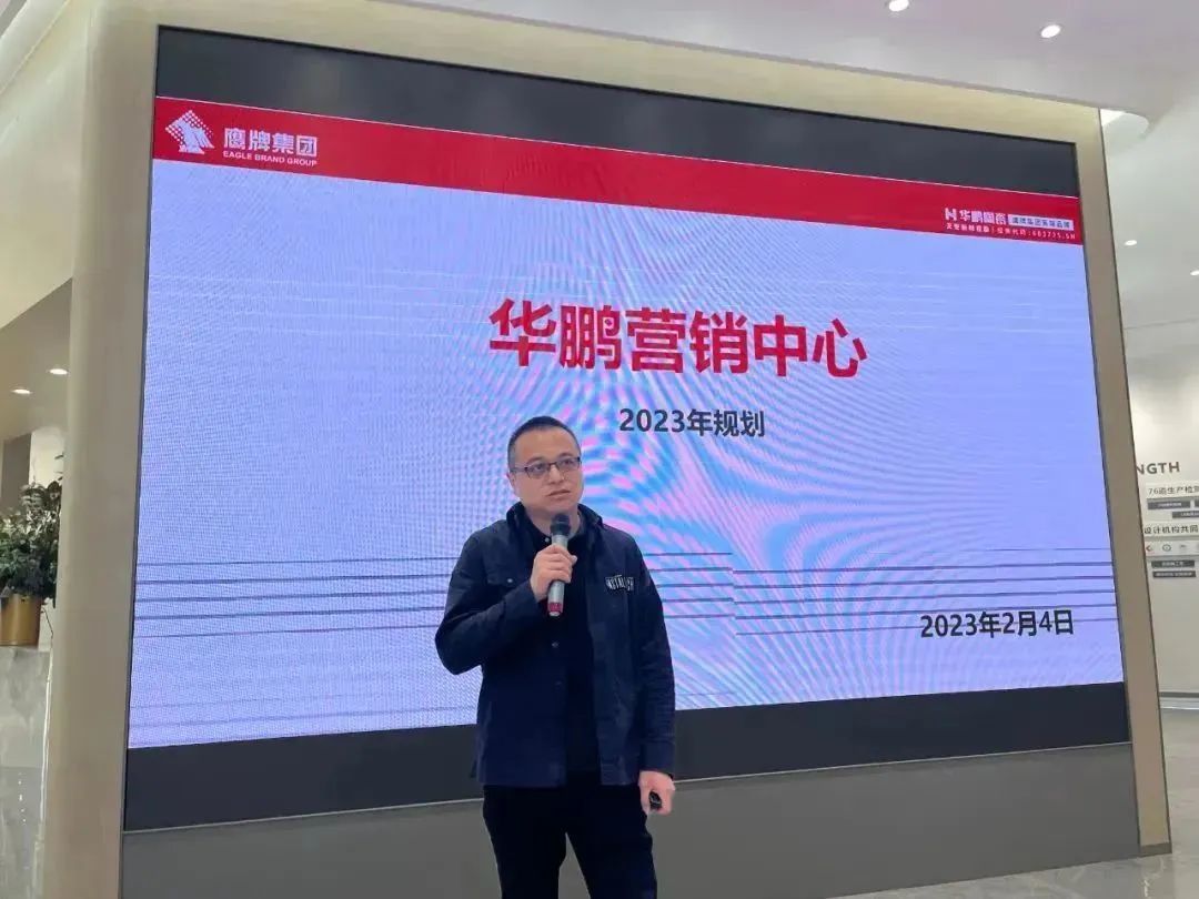 觊发k8旗舰厅实业一周新闻速览（2023.02.04-2023.02.11）(图22)