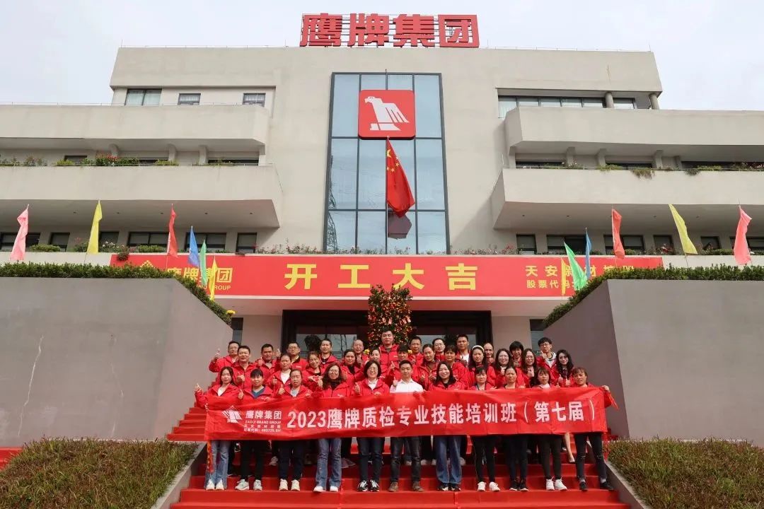 觊发k8旗舰厅实业一周新闻速览（2023.02.04-2023.02.11）(图24)