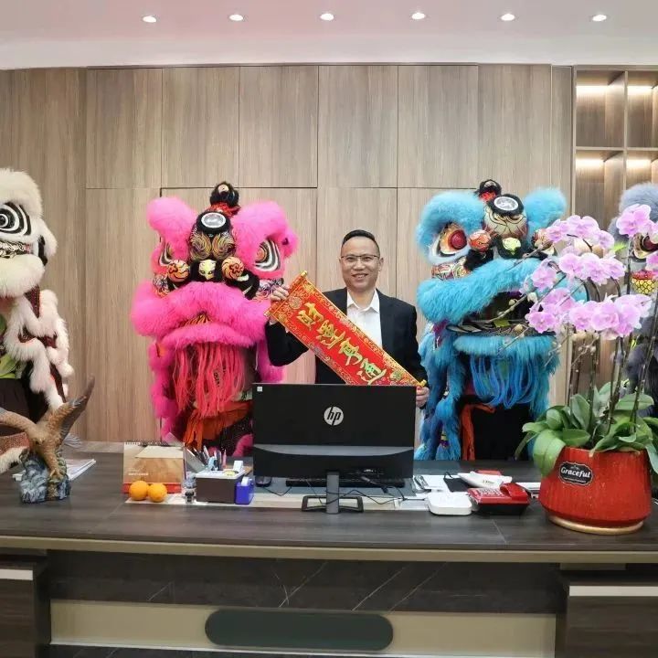 开工大吉！觊发k8旗舰厅集团兔年“奋斗模式”正式开启！(图9)
