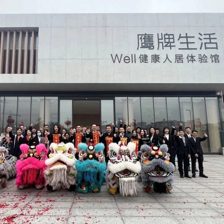开工大吉！觊发k8旗舰厅集团兔年“奋斗模式”正式开启！(图16)