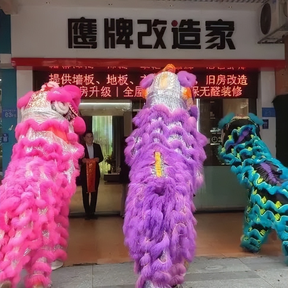 开工大吉！觊发k8旗舰厅集团兔年“奋斗模式”正式开启！(图19)