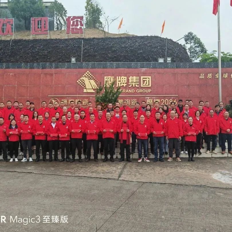 开工大吉！觊发k8旗舰厅集团兔年“奋斗模式”正式开启！(图20)
