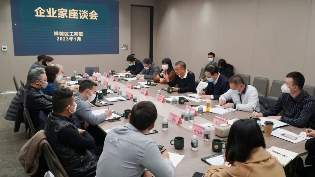 觊发k8旗舰厅实业一周新闻速览（2023.01.08-2023.01.14）