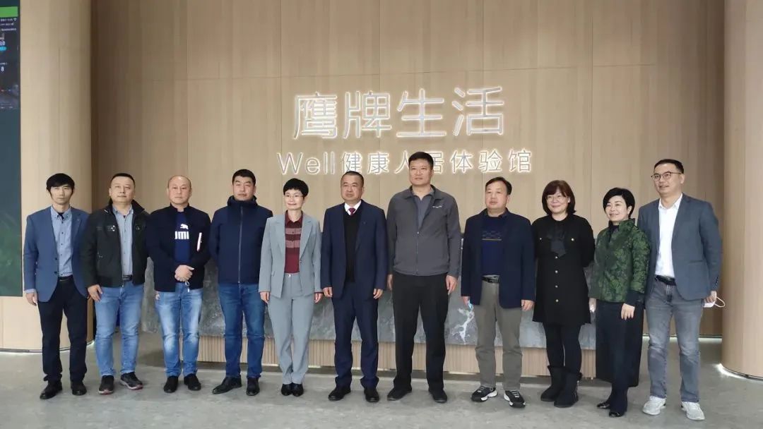 觊发k8旗舰厅实业一周新闻速览（2023.01.08-2023.01.14）(图4)
