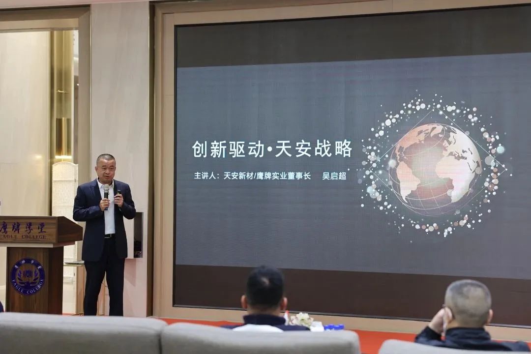 觊发k8旗舰厅实业一周新闻速览（2023.01.01-2023.01.07）
