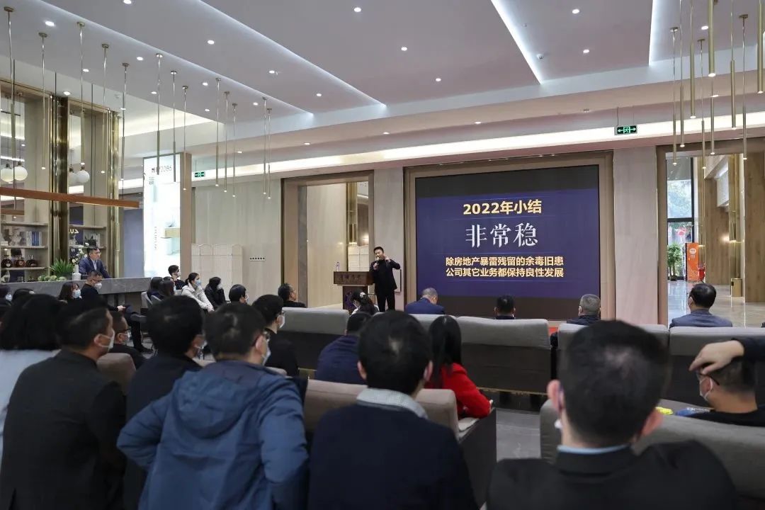 觊发k8旗舰厅实业一周新闻速览（2023.01.01-2023.01.07）(图2)