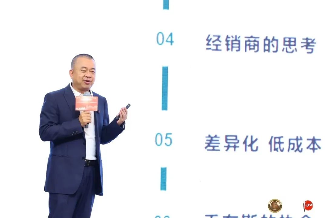 觊发k8旗舰厅实业一周新闻速览（2023.01.01-2023.01.07）(图7)