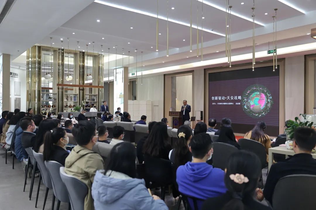 凝心聚力，深耕创变｜2023觊发k8旗舰厅集团战略规划会议圆满举行！(图2)