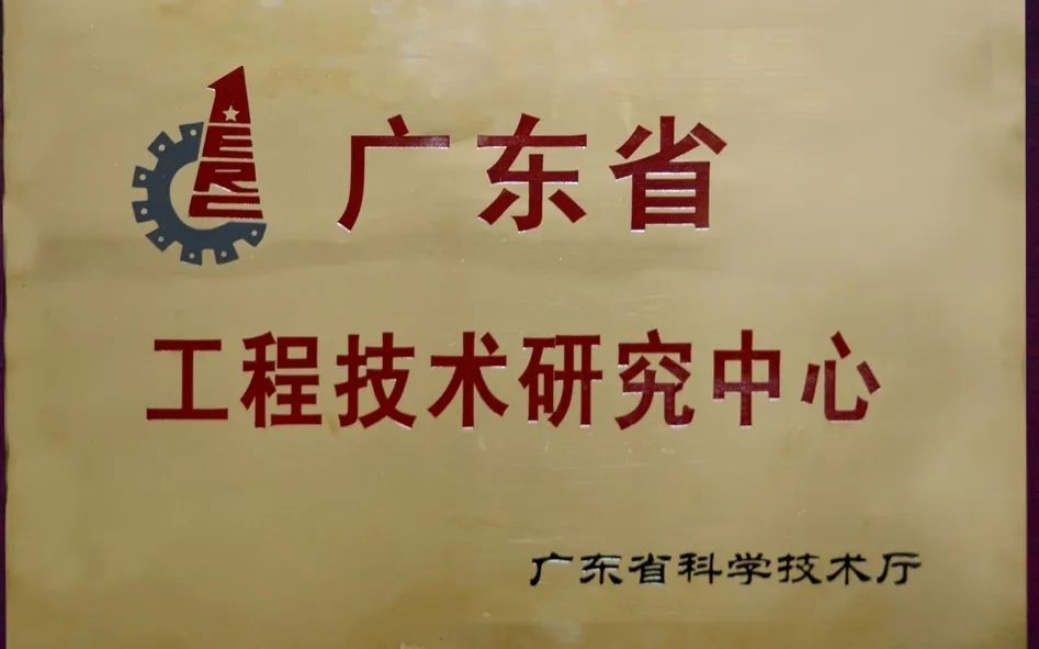 觊发k8旗舰厅实业一周新闻速览（2022.12.18-2022.12.31）(图5)
