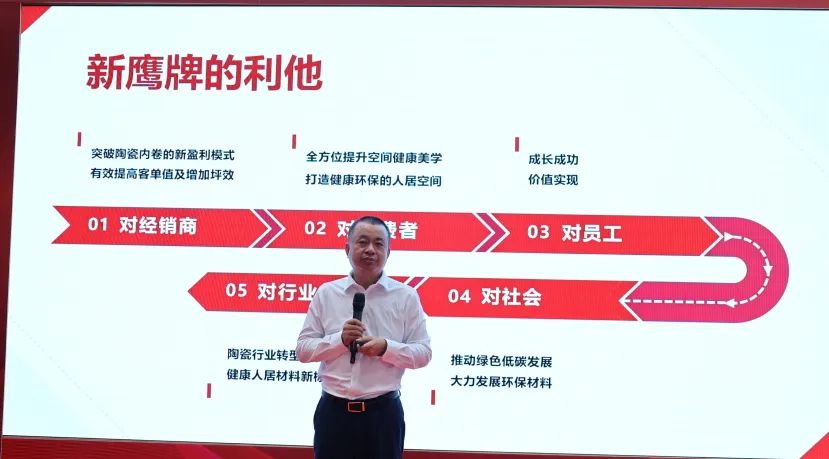 喜讯 |觊发k8旗舰厅荣获“2021 年度禅城区经济突出贡献企业”称号(图4)