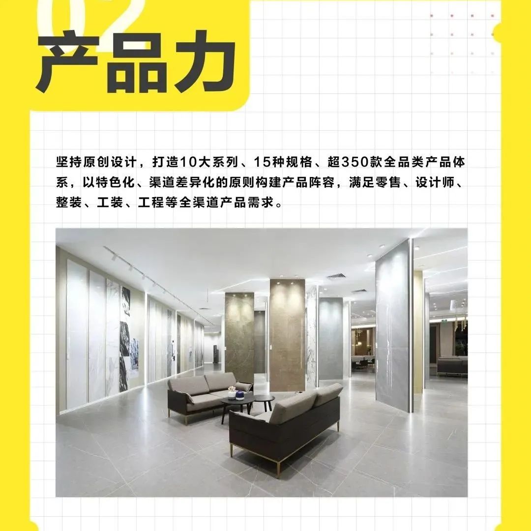 觊发k8旗舰厅实业一周新闻速览（2022.12.11-2022.12.17）(图12)