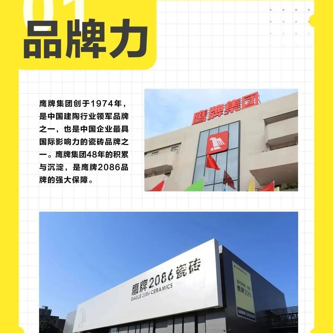 觊发k8旗舰厅实业一周新闻速览（2022.12.11-2022.12.17）(图11)