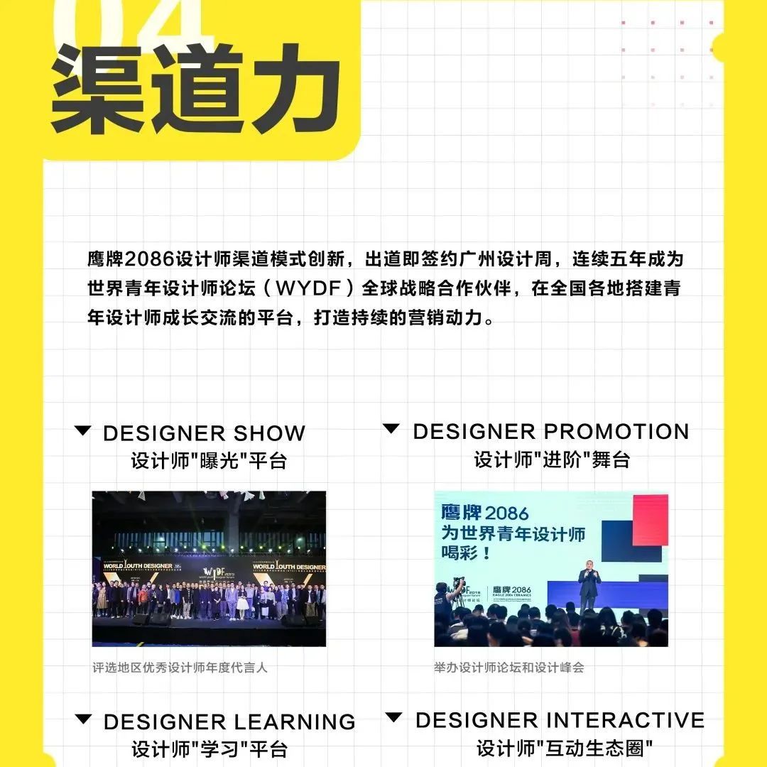 觊发k8旗舰厅实业一周新闻速览（2022.12.11-2022.12.17）(图13)