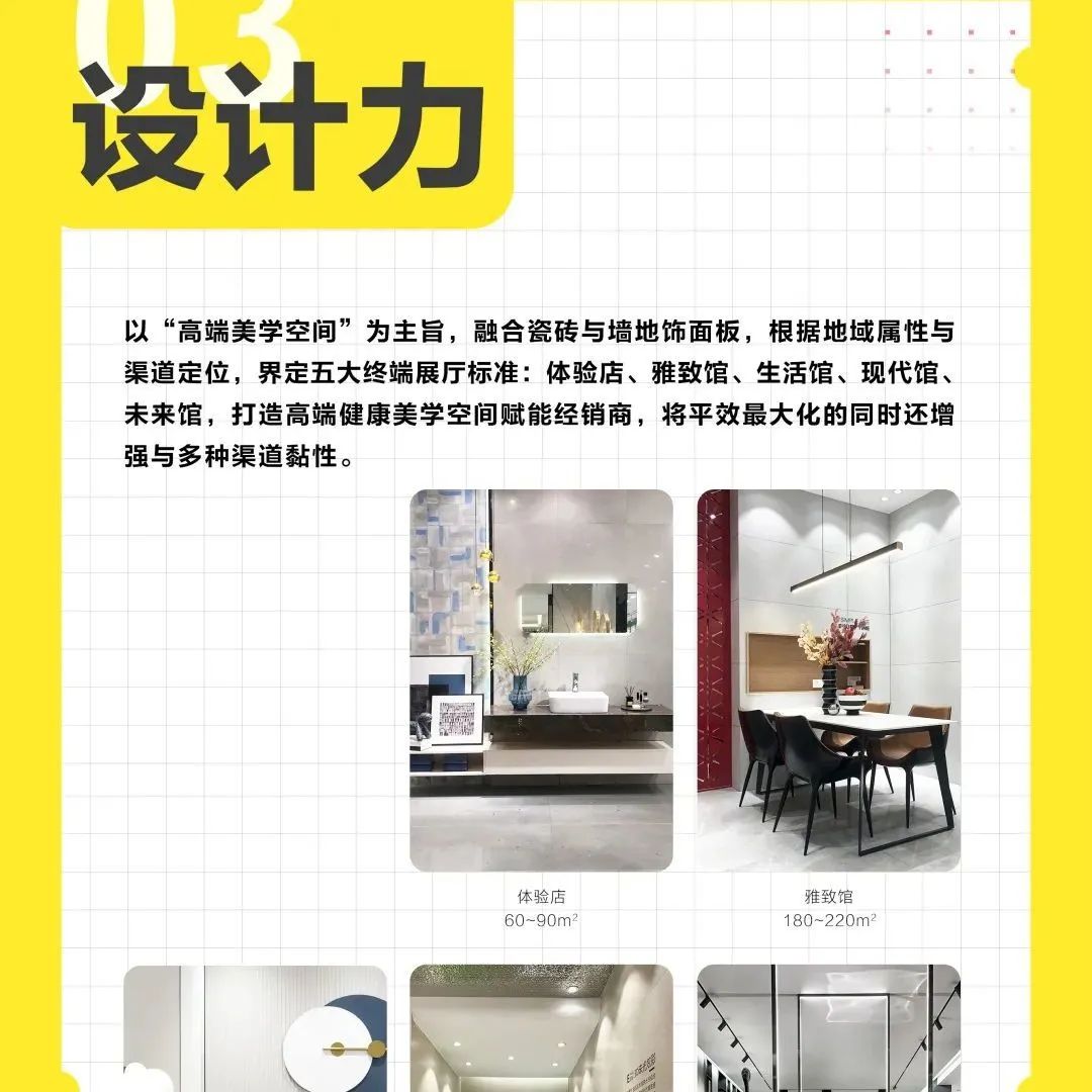 觊发k8旗舰厅实业一周新闻速览（2022.12.11-2022.12.17）(图16)