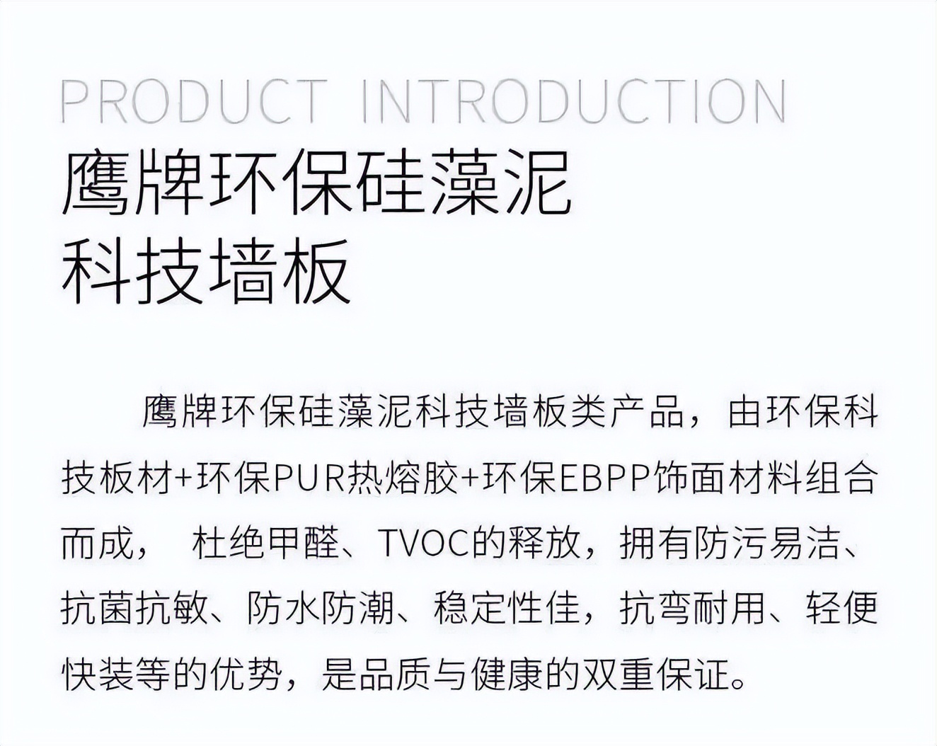 觊发k8旗舰厅实业一周新闻速览（2022.12.11-2022.12.17）(图19)