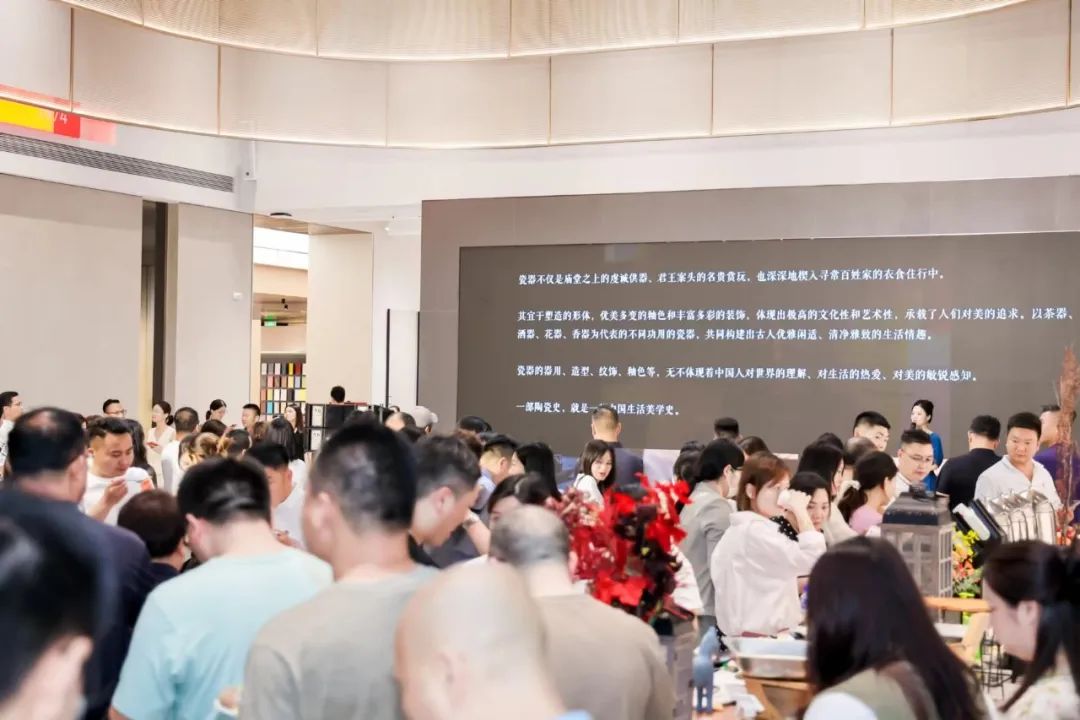 新觊发k8旗舰厅 创未来｜觊发k8旗舰厅新总部展厅盛大揭幕&中国瓷IP新品隆重上市！(图22)